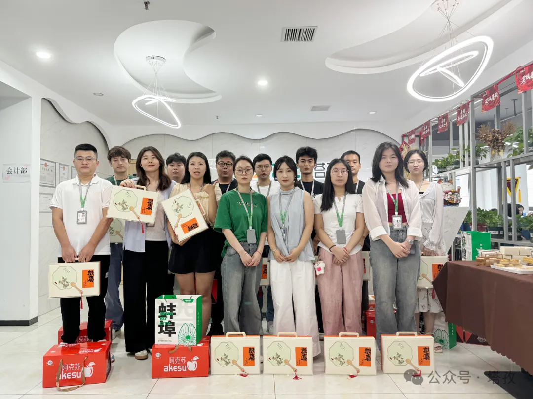 三国一都.jpg 三国一都.jpg