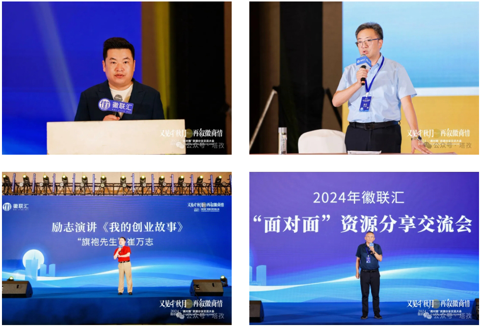 大咖分享.jpg 大咖分享.jpg