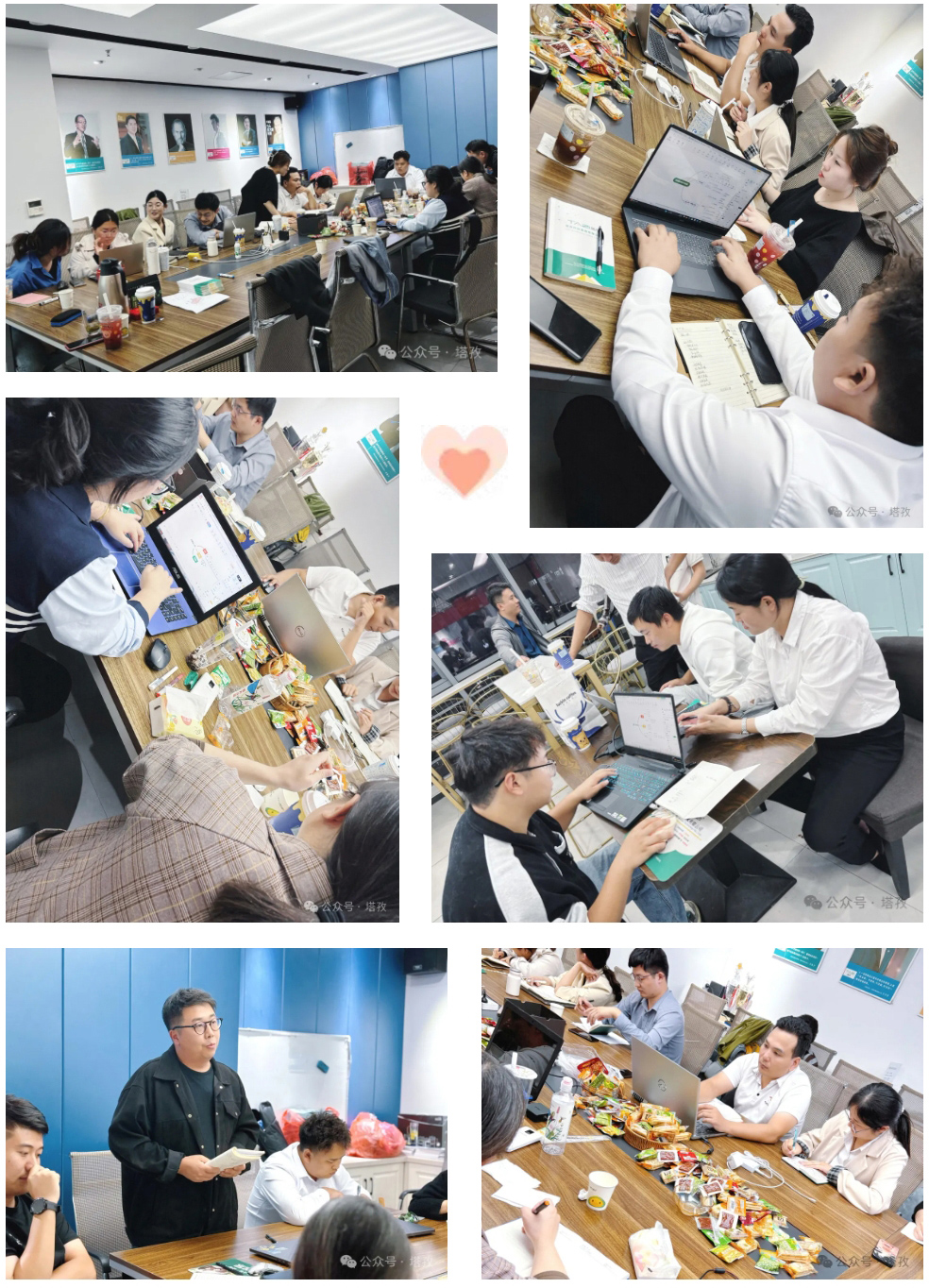 实战演练.jpg 实战演练.jpg