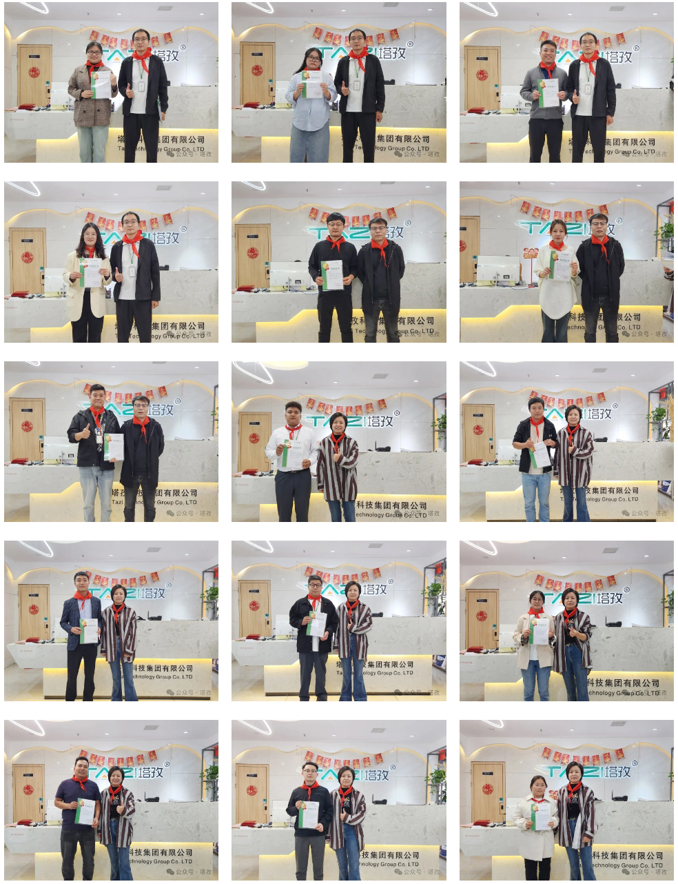 结业.jpg 结业.jpg