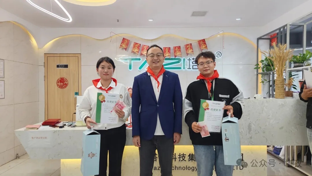 优秀个人.jpg 优秀个人.jpg