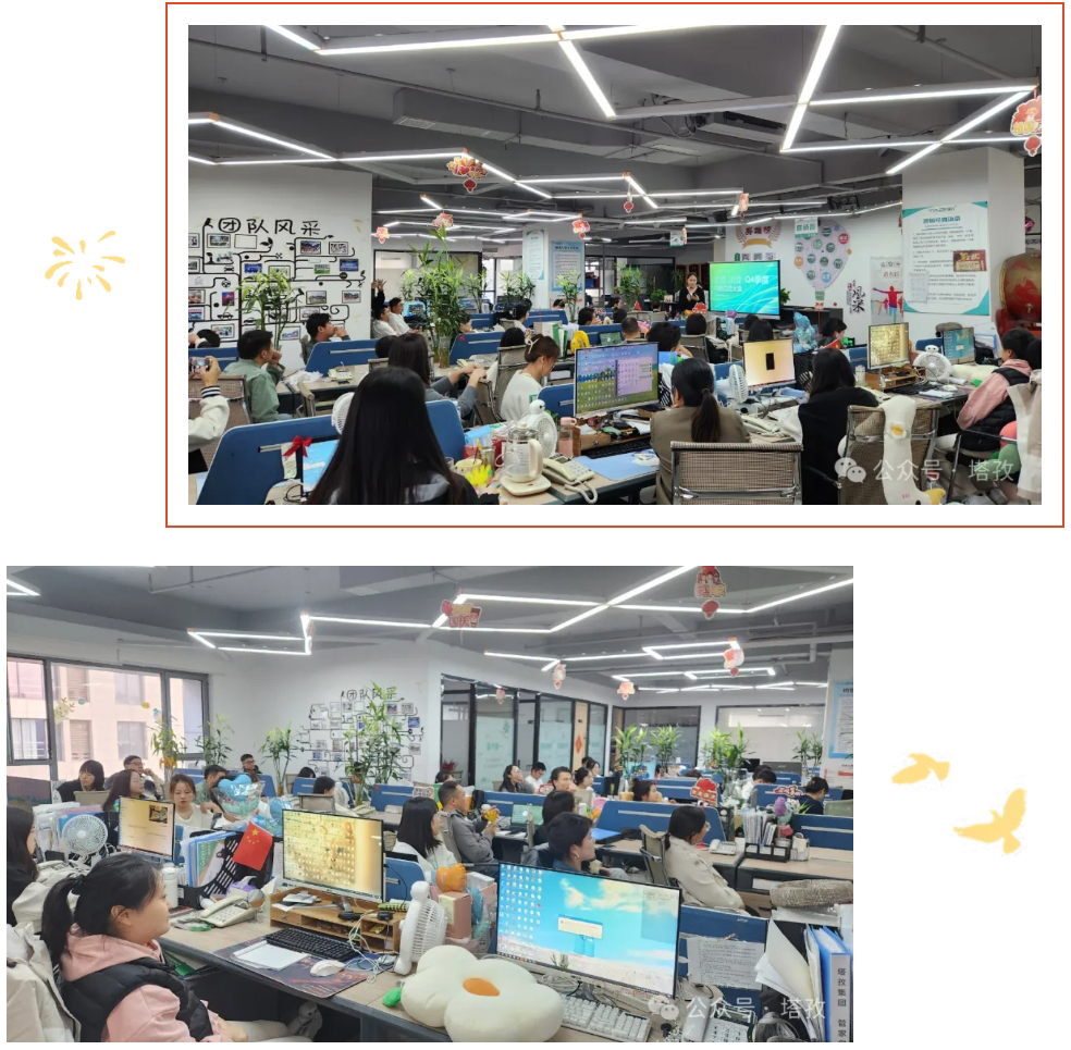 启动会现场.jpg 启动会现场.jpg