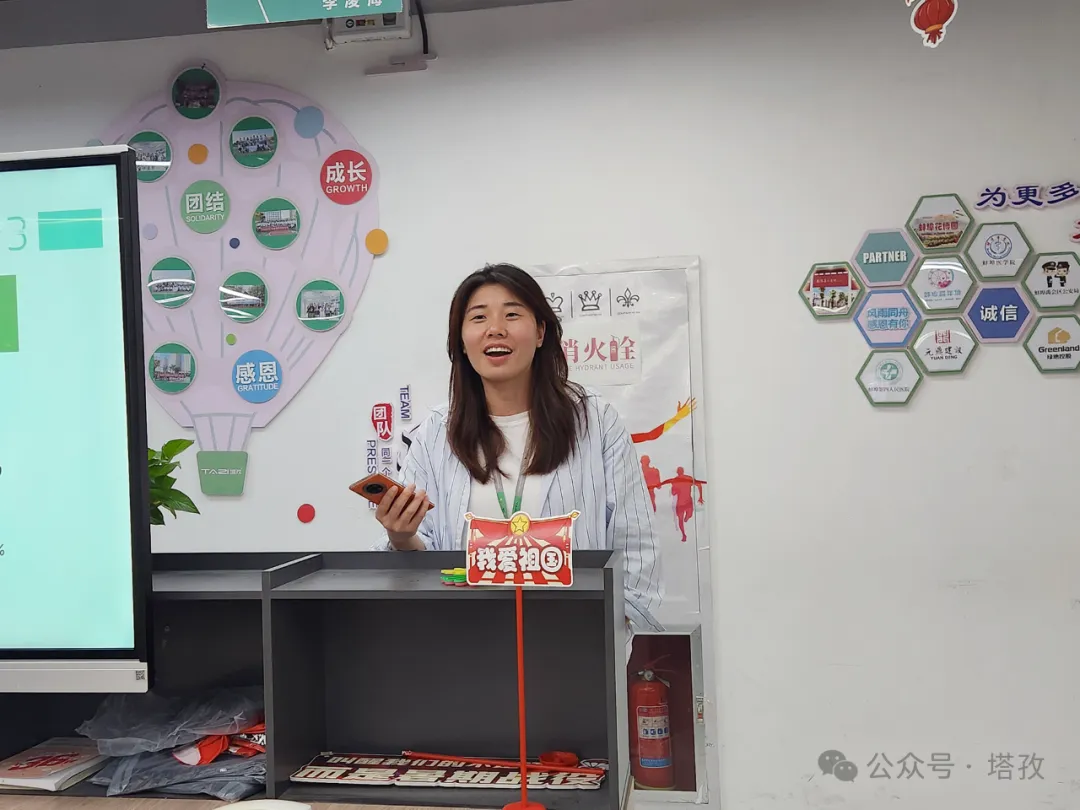 部门总结1.png 部门总结1.png