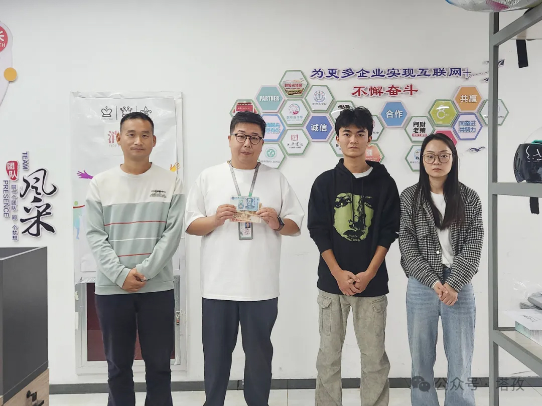 优秀部门1.jpg 优秀部门1.jpg