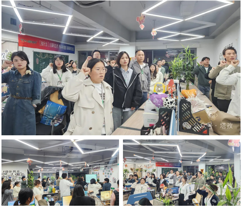 转正.jpg 转正.jpg