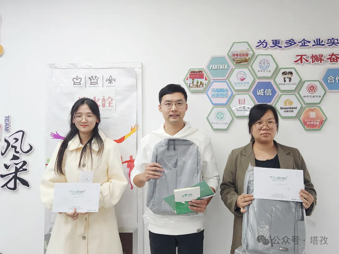 周年.jpg 周年.jpg