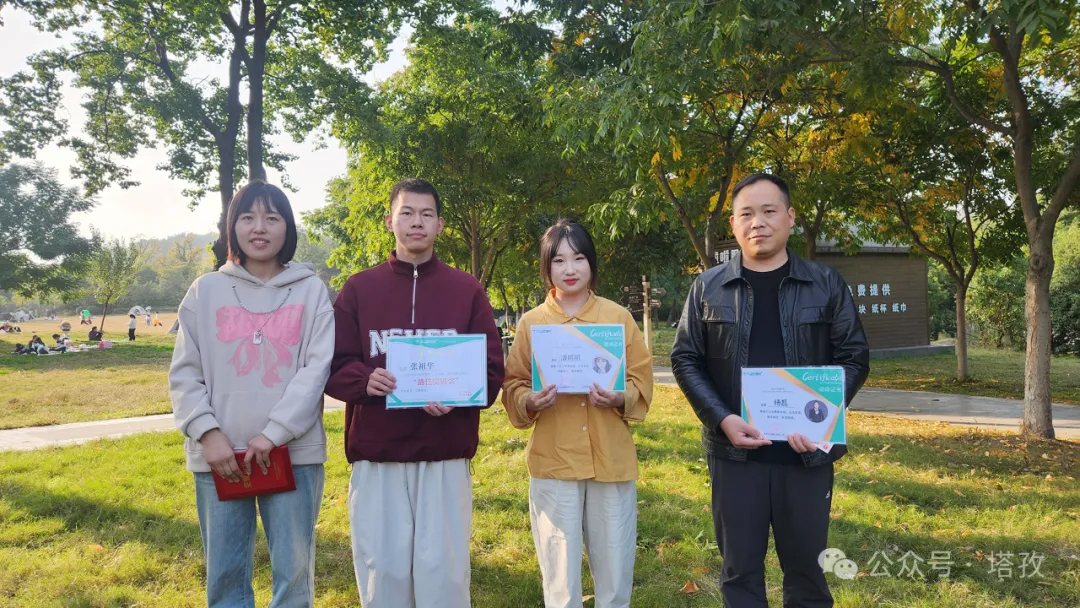 破峰值.jpg 破峰值.jpg