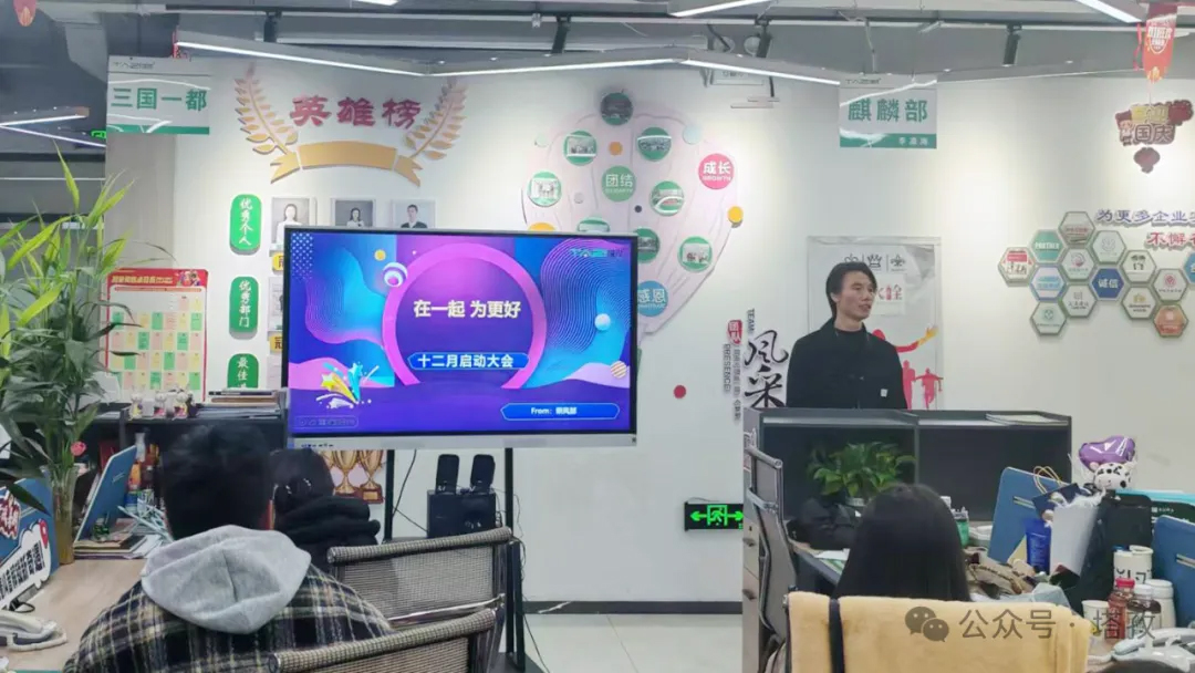 会议主持.jpg 会议主持.jpg