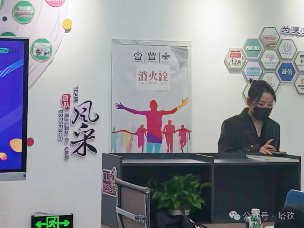 部门总结3.jpg 部门总结3.jpg