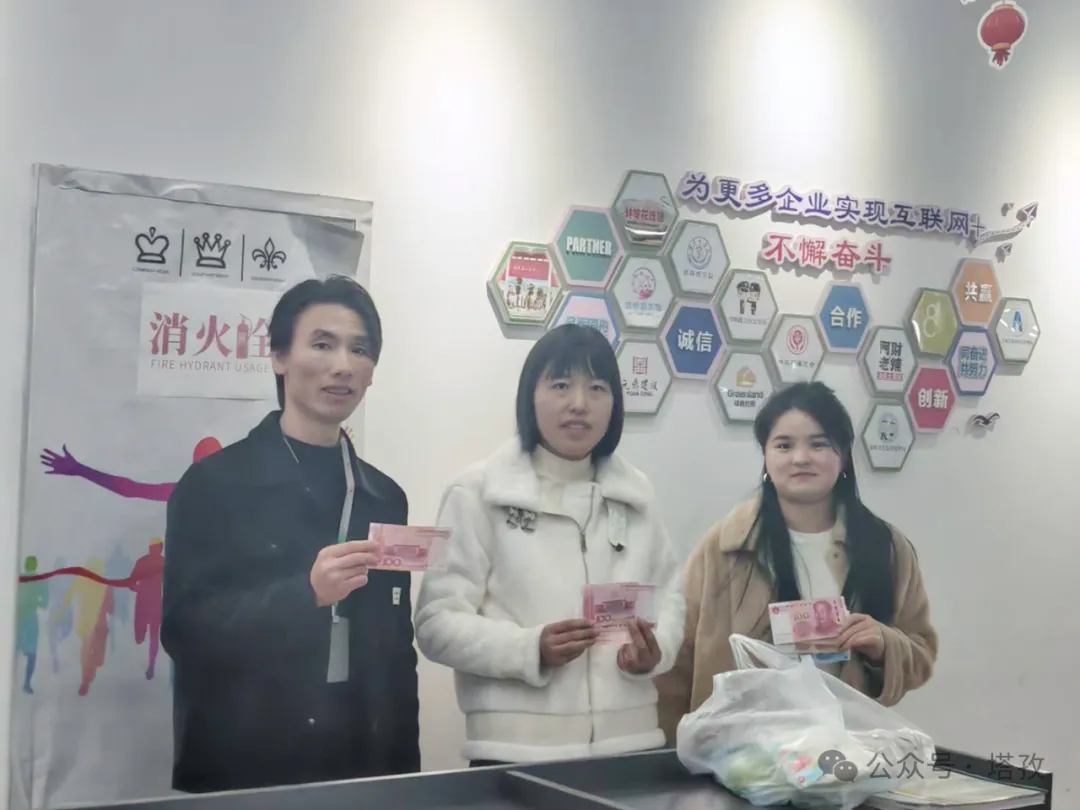 冠亚季.jpg 冠亚季.jpg