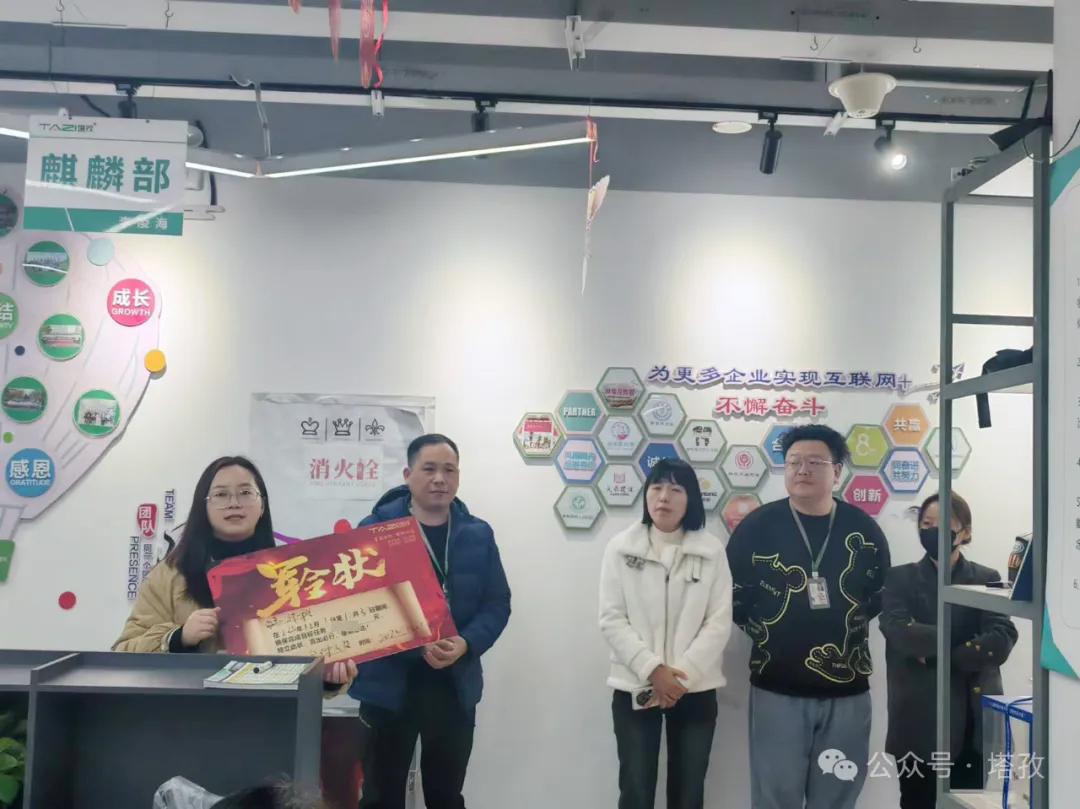 军令状.jpg 军令状.jpg