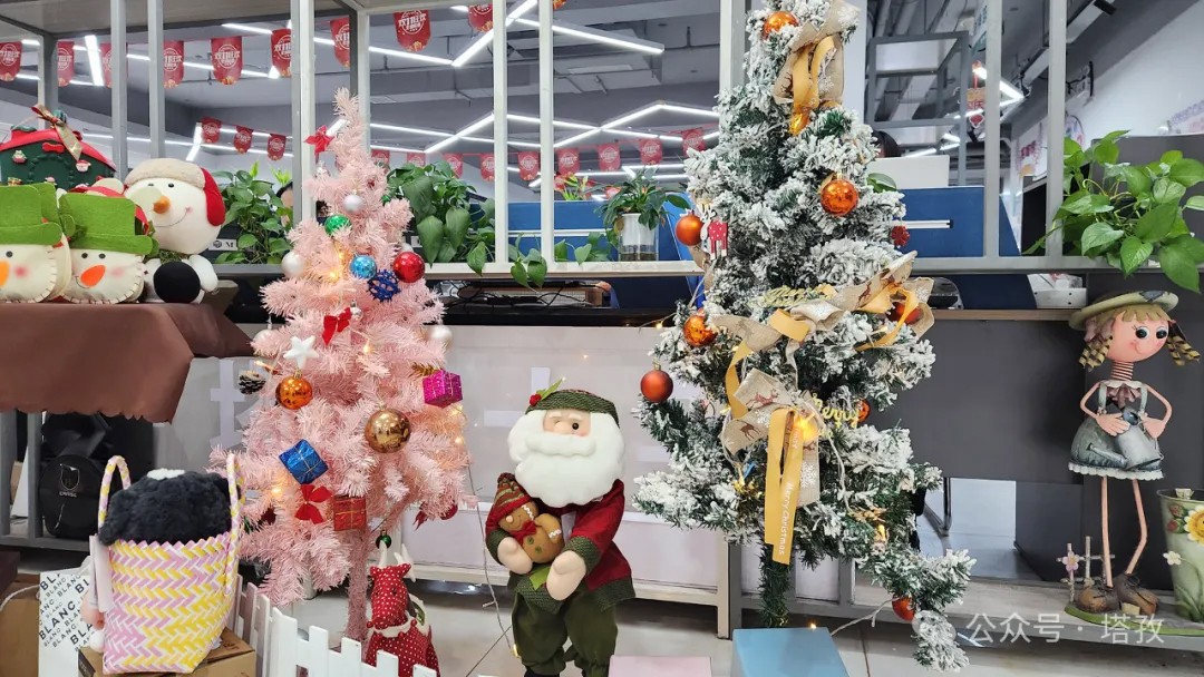 圣诞礼物展示2.jpg