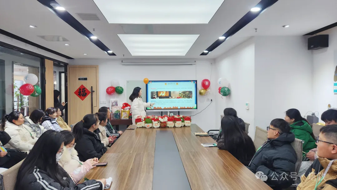 塔孜公司圣诞活动2.jpg 塔孜公司圣诞活动2.jpg