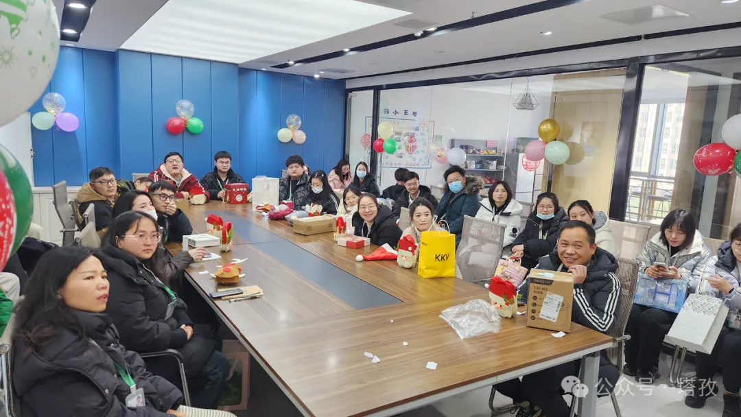 塔孜公司圣诞活动4.jpg 塔孜公司圣诞活动4.jpg