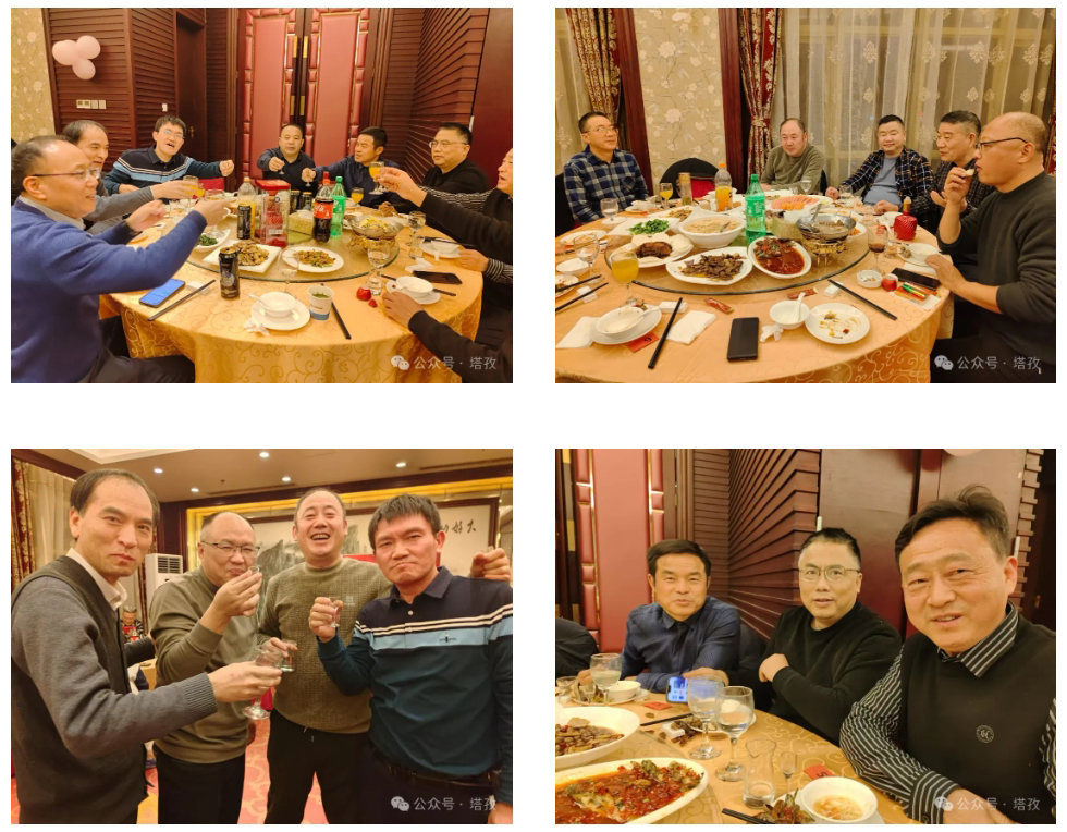联谊晚会.jpg 联谊晚会.jpg