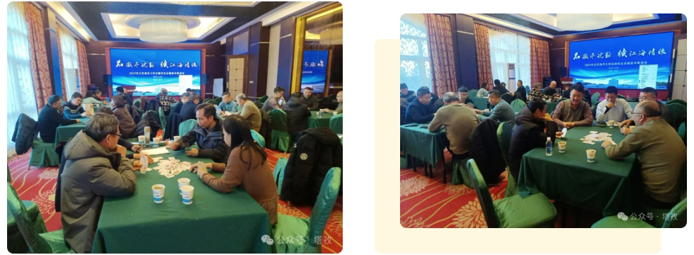 娱乐活动.jpg 娱乐活动.jpg