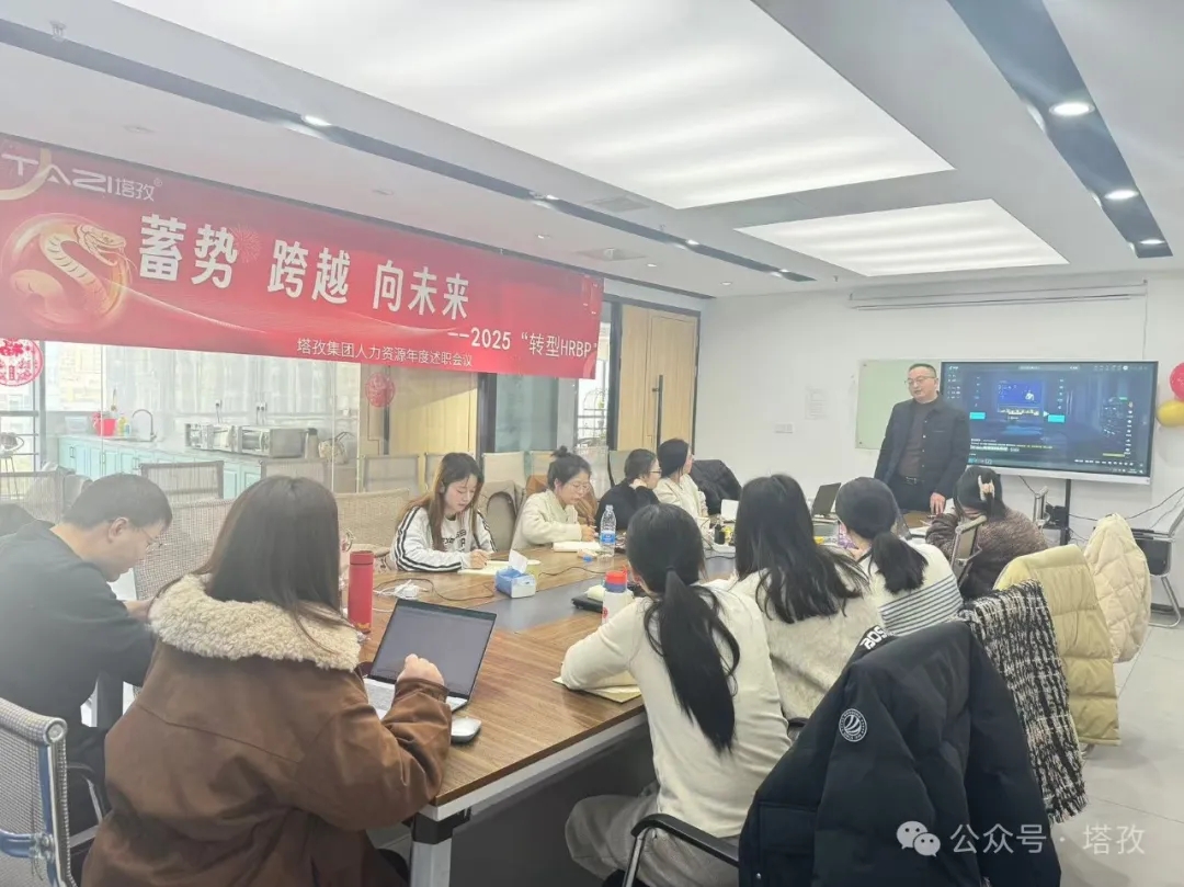 卢义春总裁培训.jpg 卢义春总裁培训.jpg