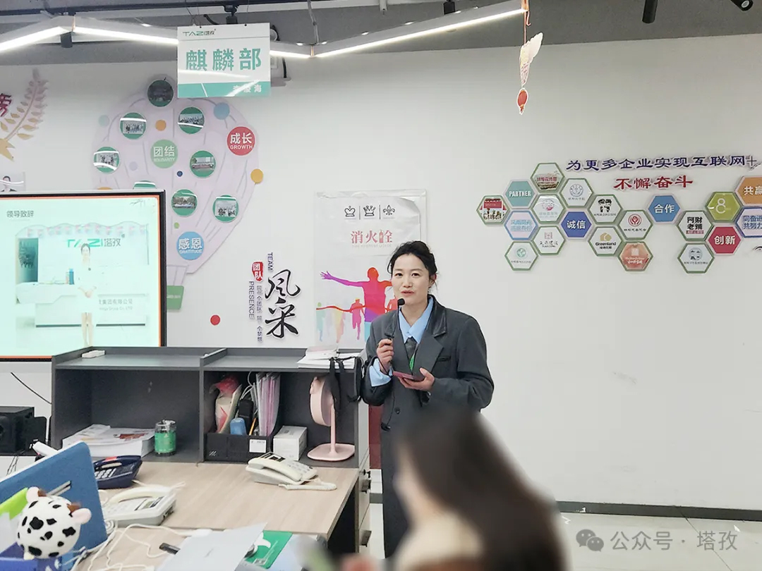 领导致辞.jpg 领导致辞.jpg