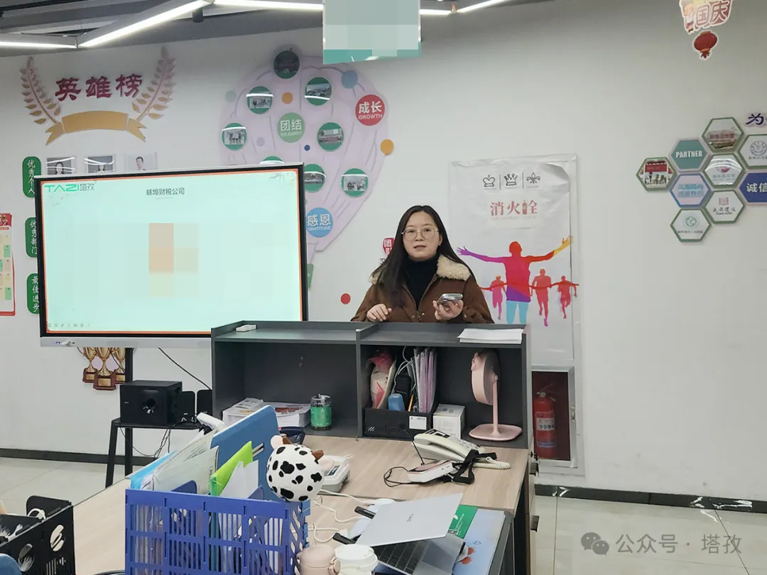 部门总结1.jpg 部门总结1.jpg