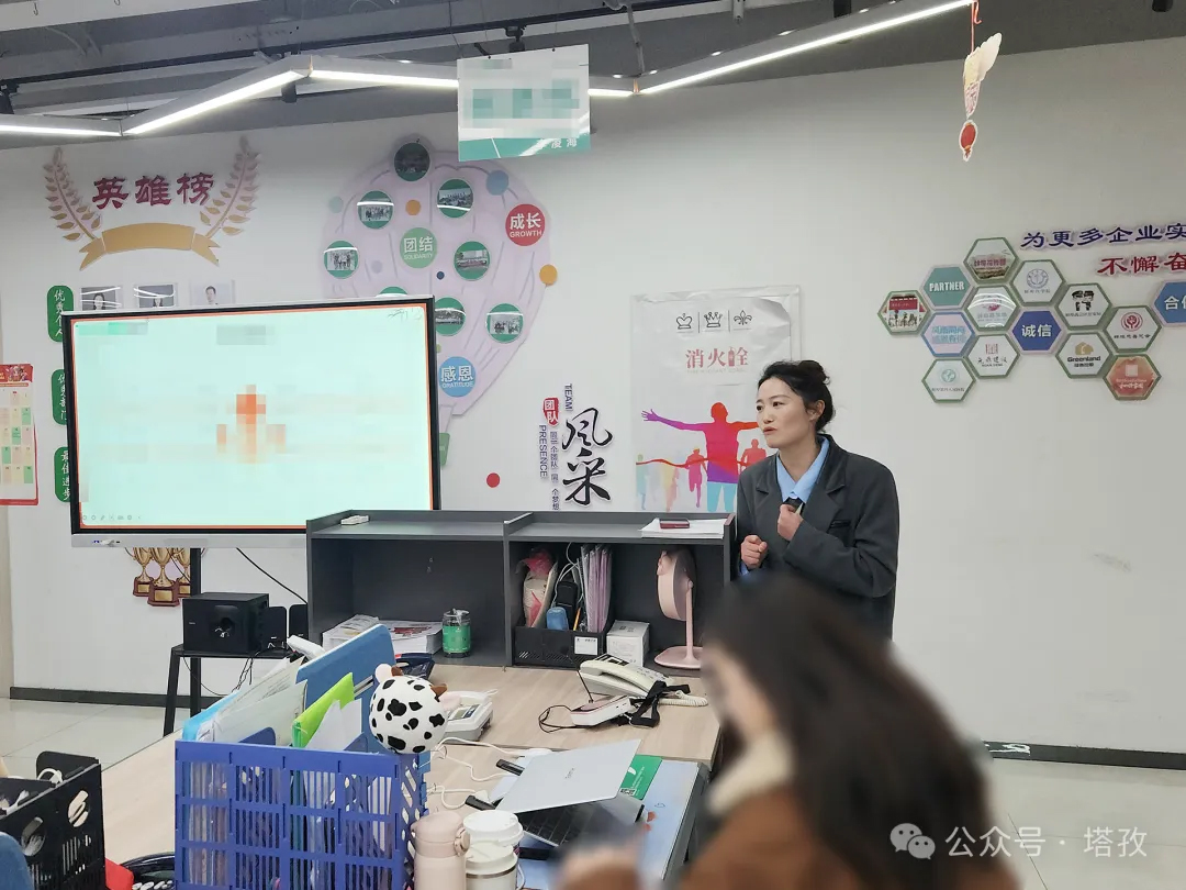 部门总结2.jpg 部门总结2.jpg