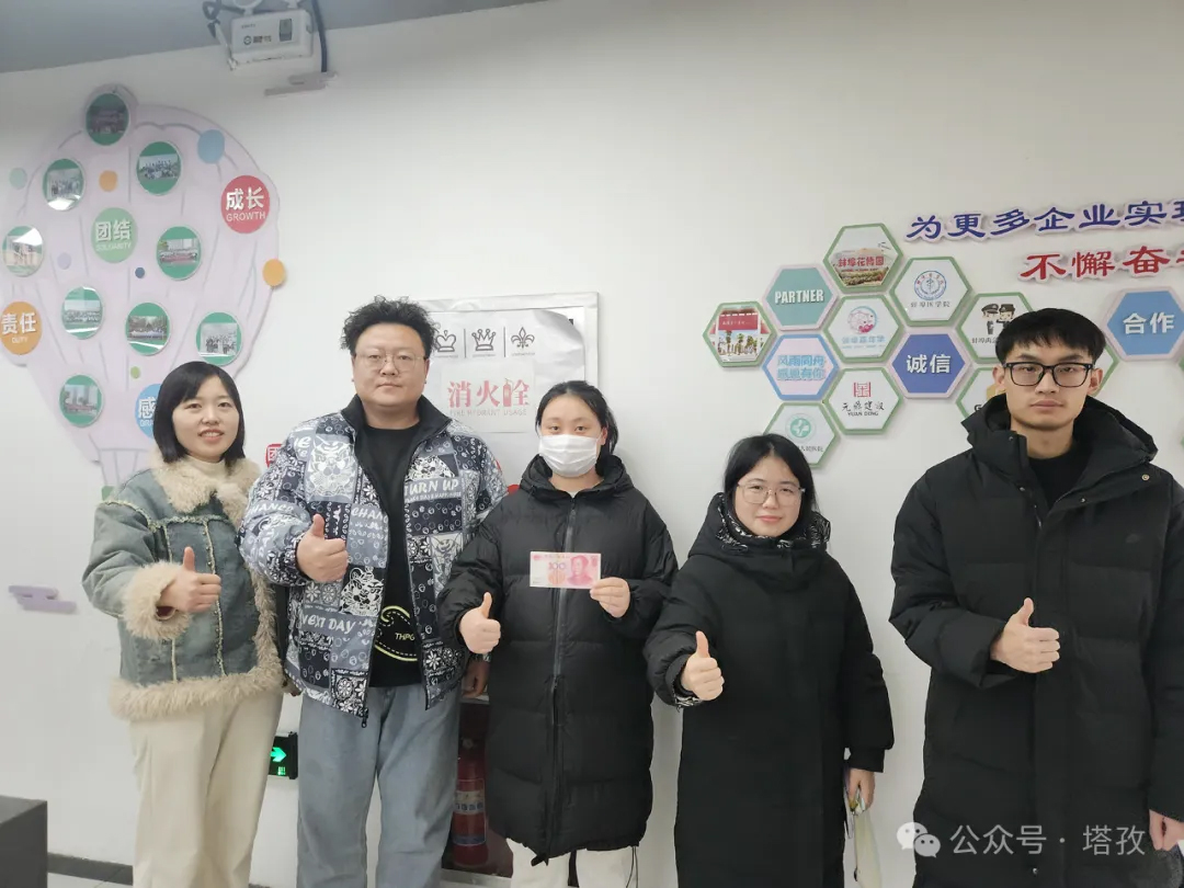 凌云队.jpg 凌云队.jpg