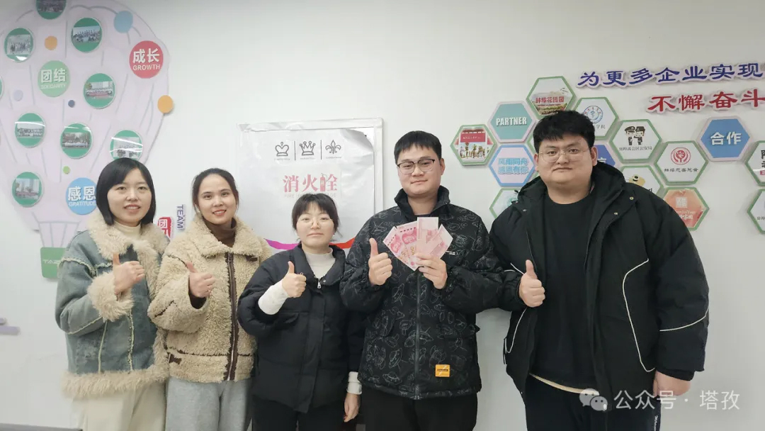 雷霆队.jpg 雷霆队.jpg