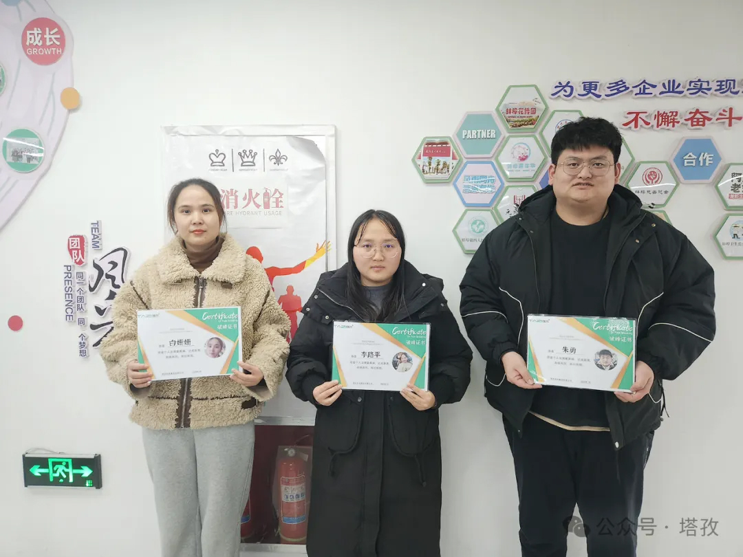 破峰值.jpg 破峰值.jpg