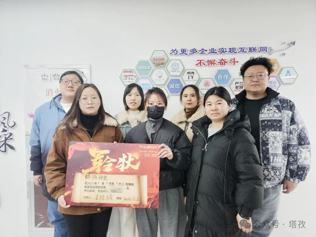 军令状1.jpg 军令状1.jpg