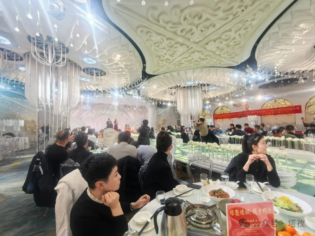 联谊会现场2.jpg 联谊会现场2.jpg