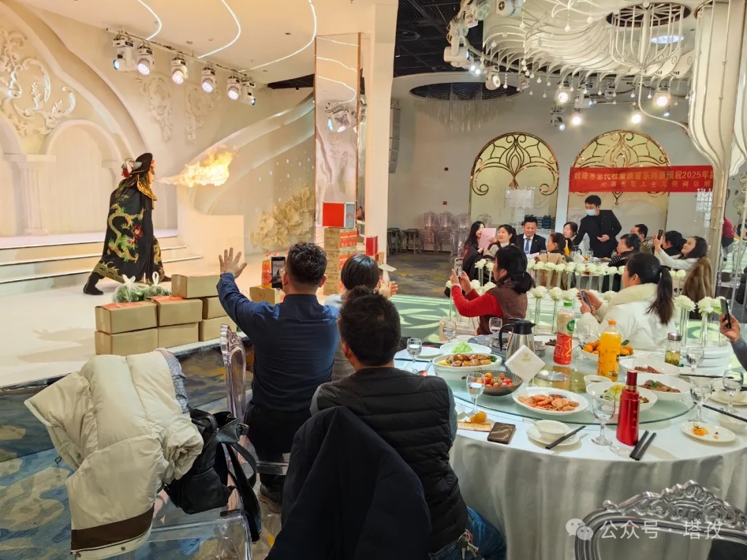 节目演出.jpg 节目演出.jpg