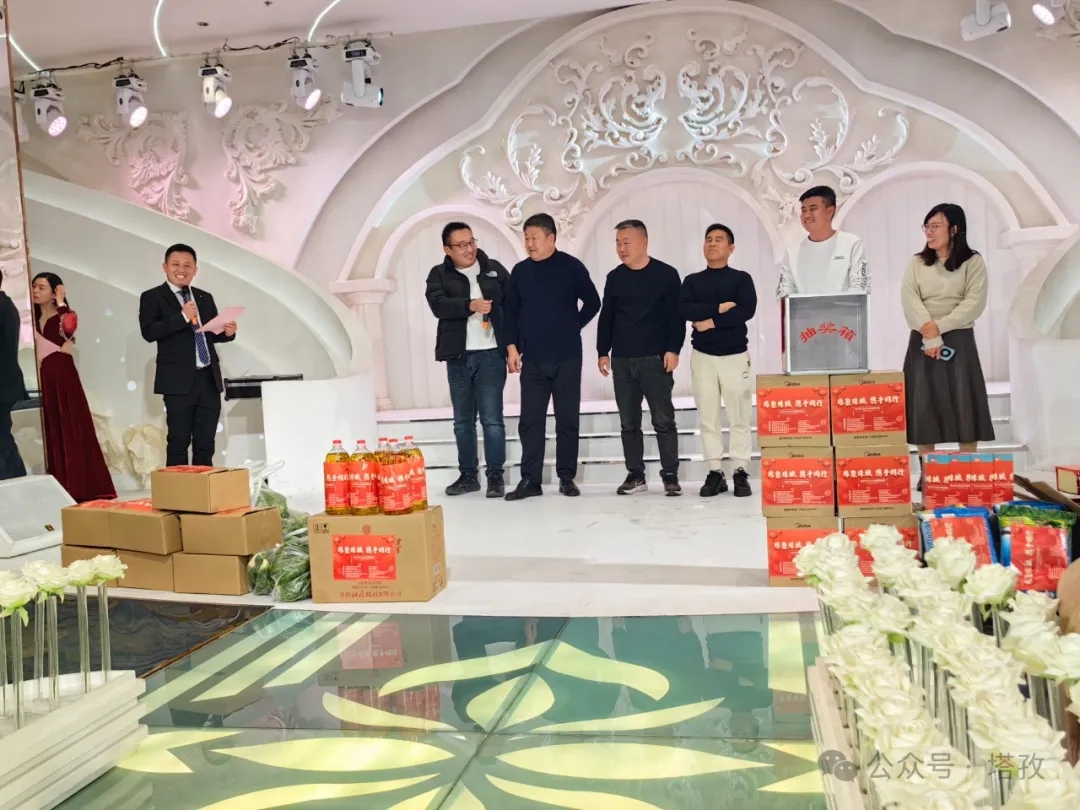 抽奖活动.jpg 抽奖活动.jpg