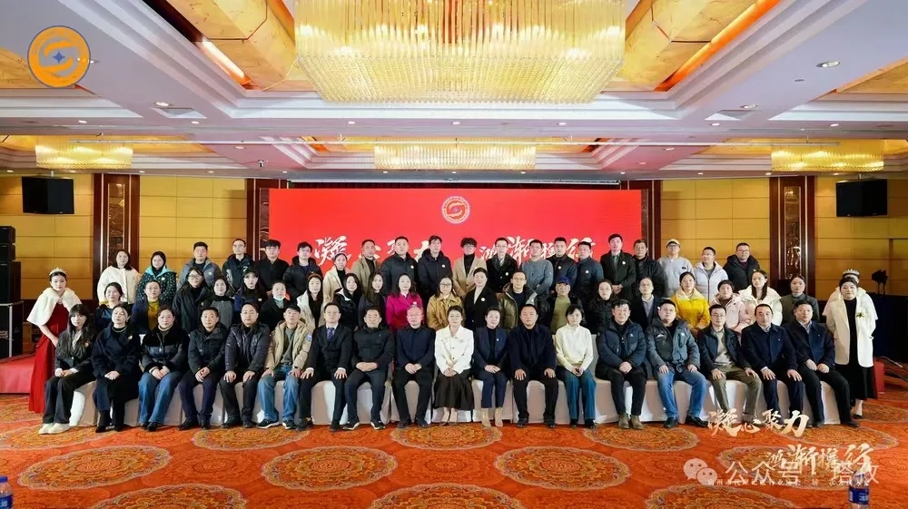 塔孜科技集团参加宿州市代理记账行业协会一届二次会员大会！