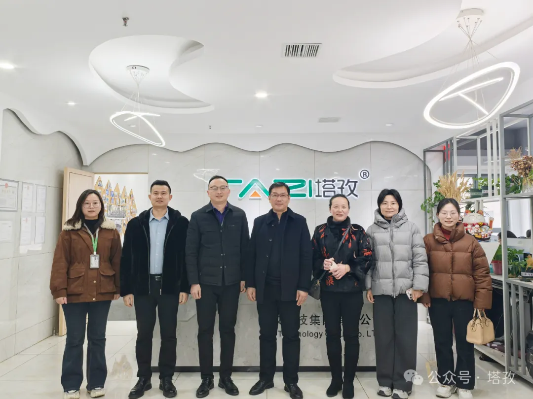 热烈欢迎安徽电子信息职业技术学院领导来塔孜公司参观交流！