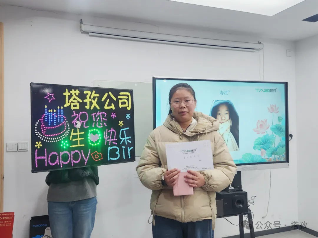 蚌埠会计部&nbsp; 尹止茹.png