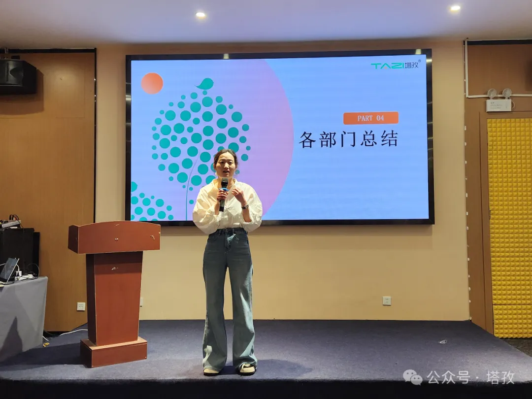 王者大部负责人 邹经理.png 王者大部负责人 邹经理.png