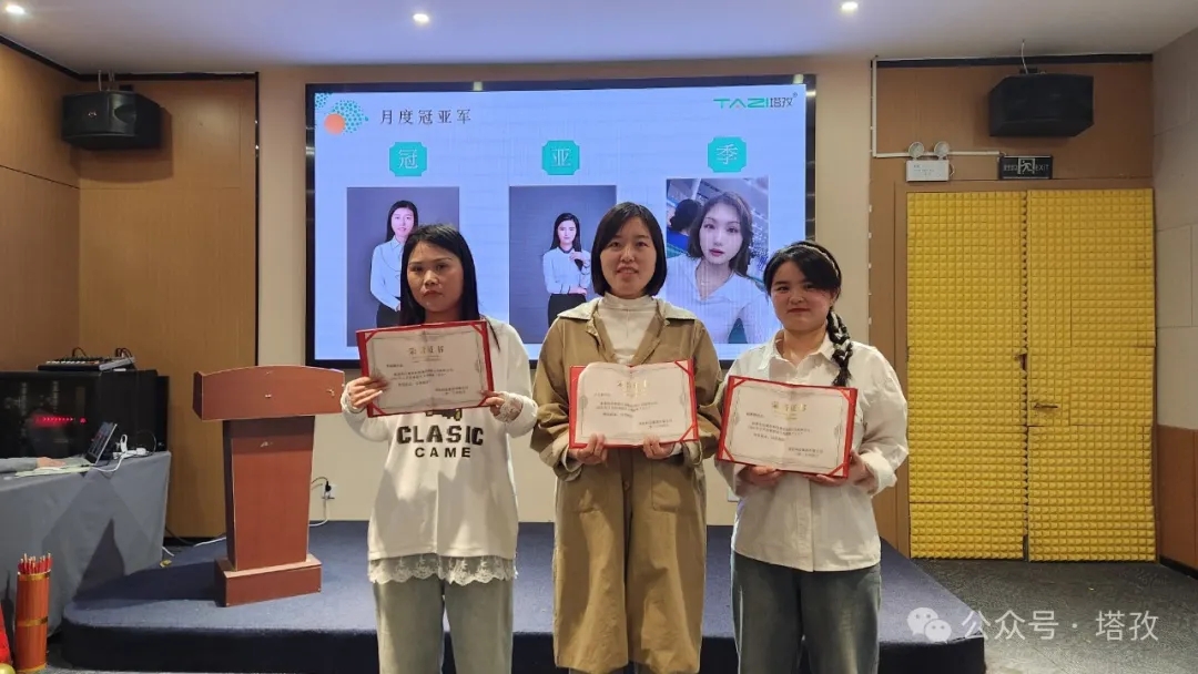 4月冠亚季.jpg 4月冠亚季.jpg