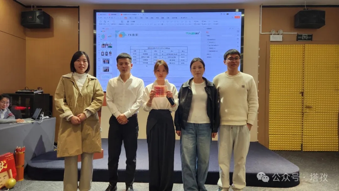 PK获胜.jpg PK获胜.jpg