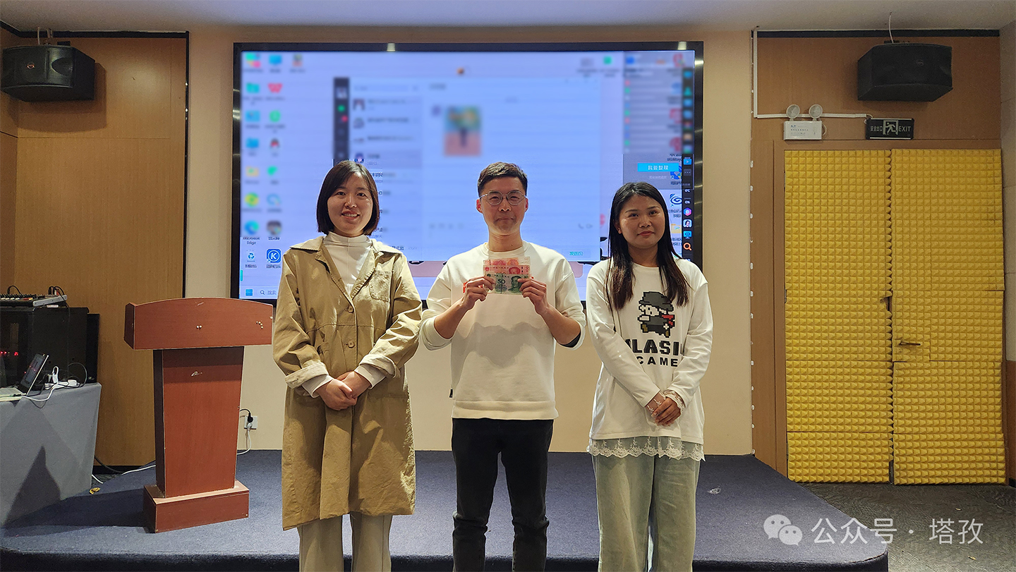 PK获胜2.jpg PK获胜2.jpg