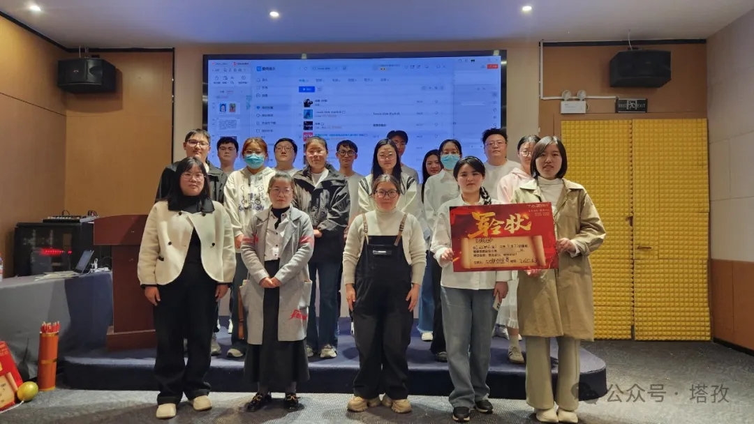 军令状1.jpg 军令状1.jpg