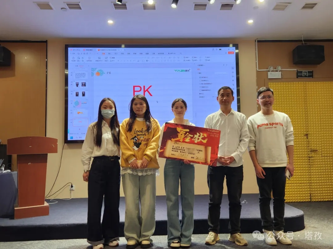 军令状3.jpg 军令状3.jpg