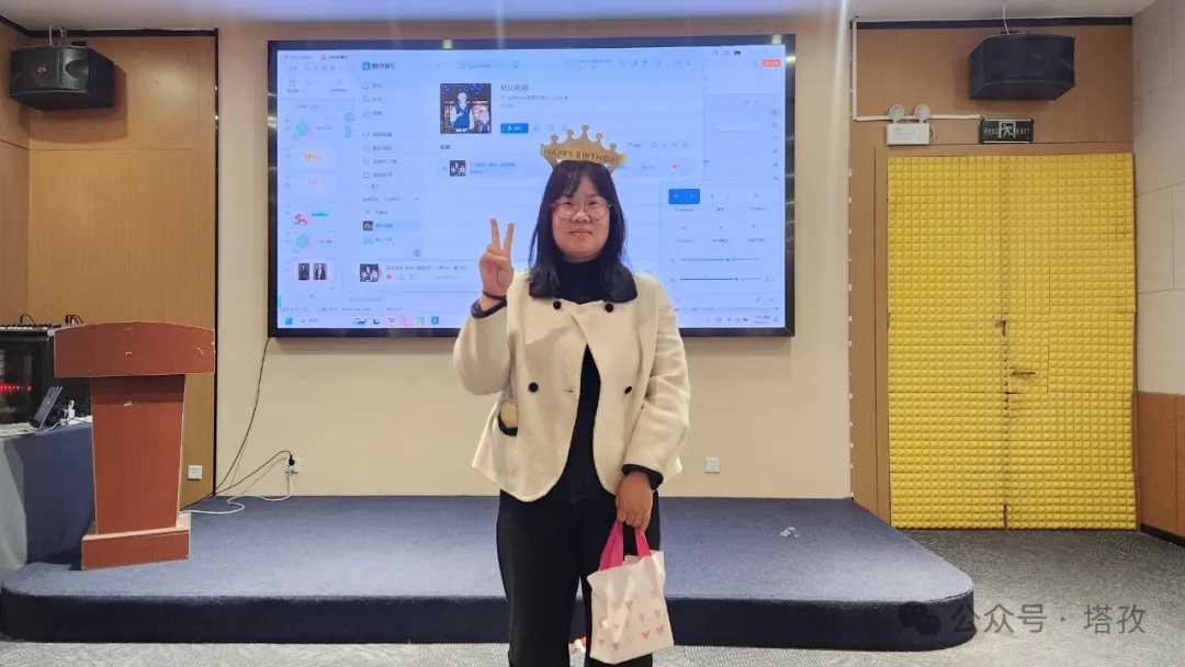 生日会.jpg 生日会.jpg