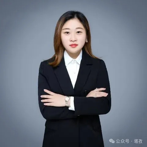 叶芳.png 叶芳.png