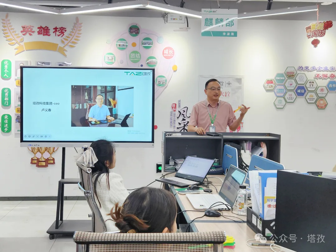 卢义春会议致辞.jpg 卢义春会议致辞.jpg