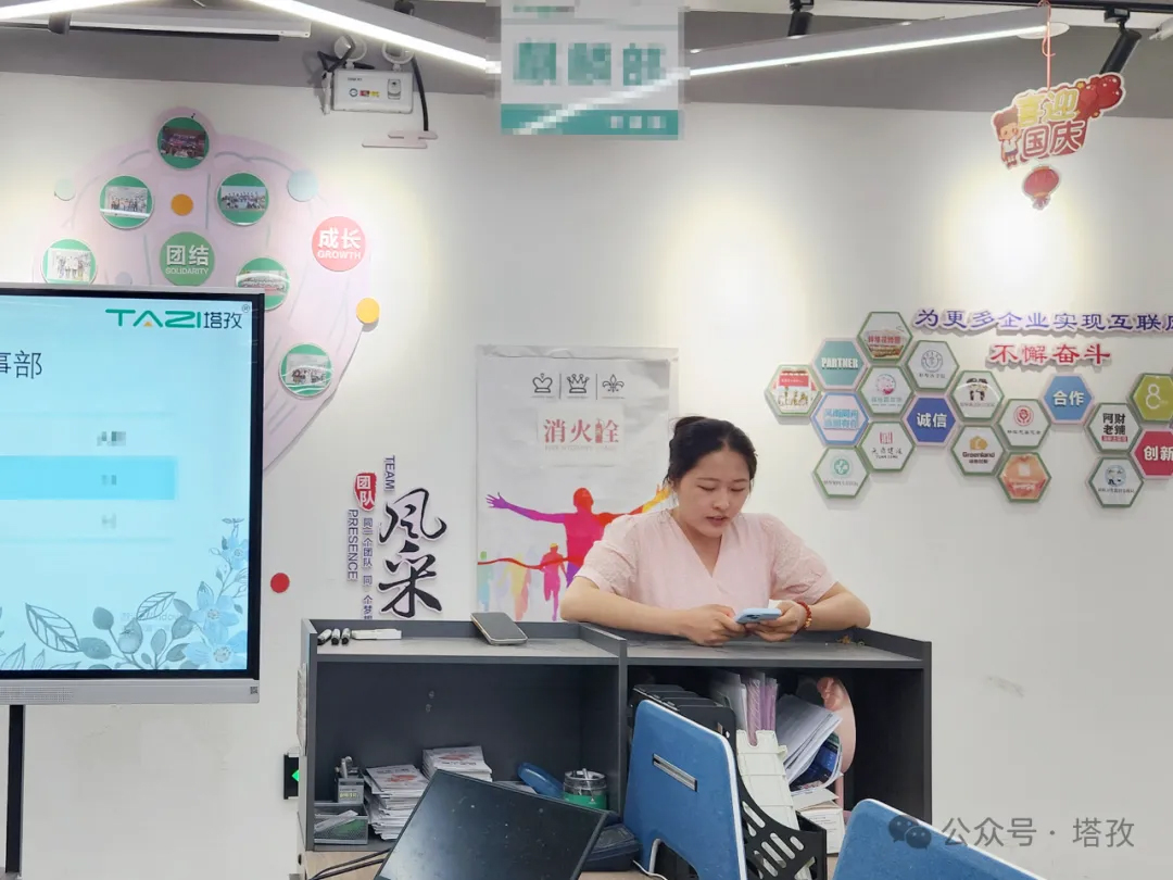 人事部代表-蒲-慧娴.jpg 人事部代表-蒲-慧娴.jpg