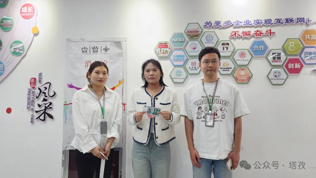 北魏战队.png 北魏战队.png