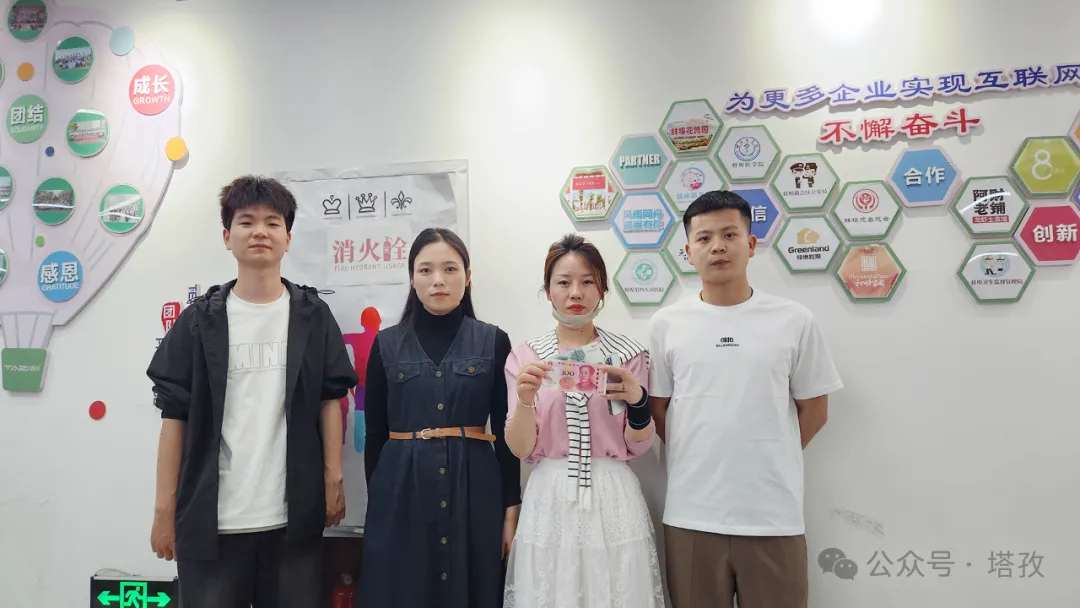 怀远分部.png 怀远分部.png