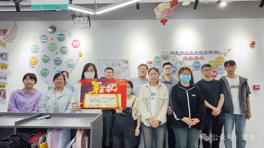 军令状1.jpg 军令状1.jpg