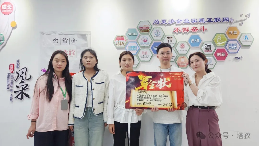 军令状3.jpg 军令状3.jpg