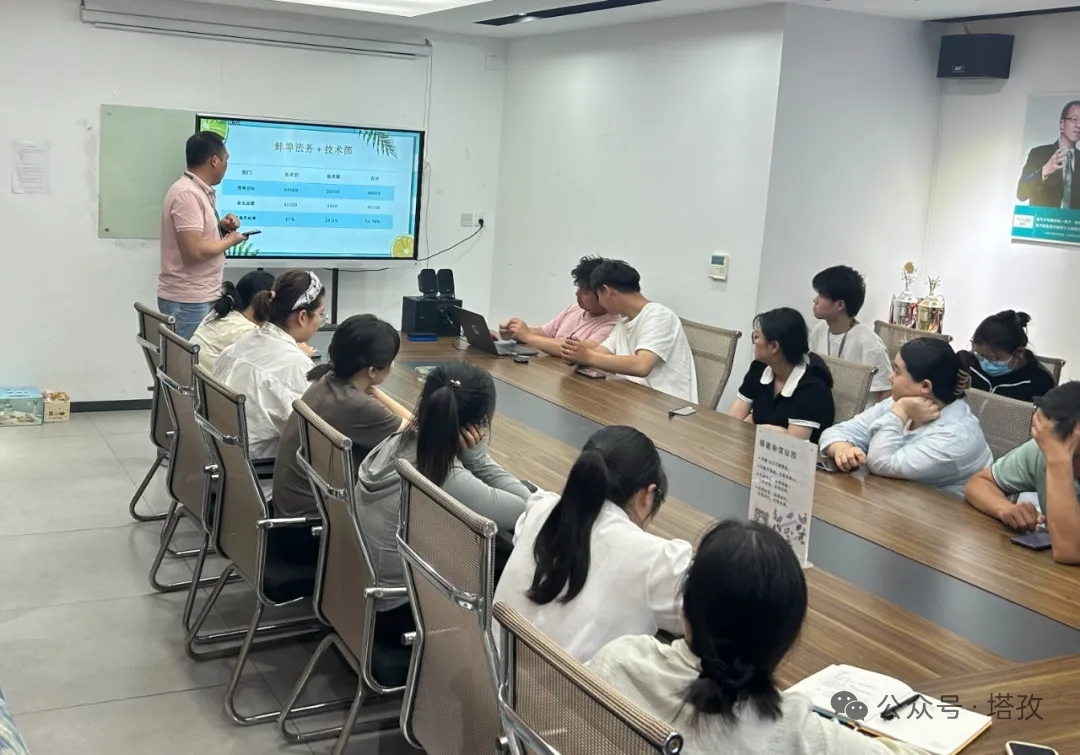 4-王者大部负责人 邹经理.jpg