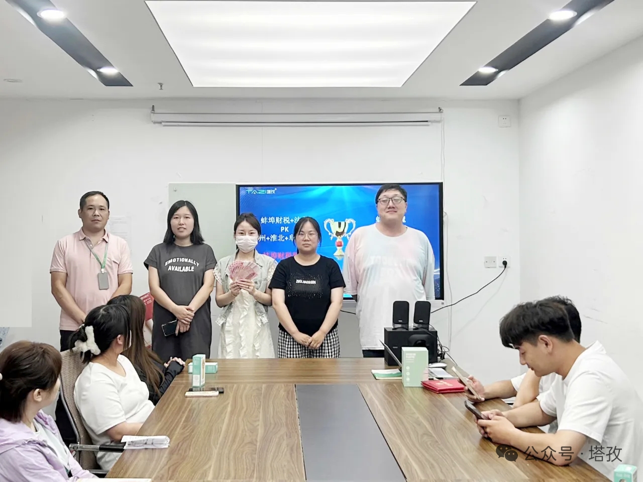 16-蚌埠财税团队.png